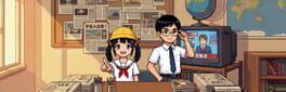 News Roll artwork 1