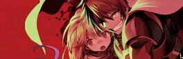 Rance 03 artwork 1