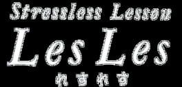 Stressless Lesson: Les Les artwork 1