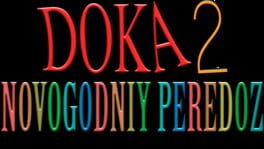 Doza 2: Novogodniy Peredoz artwork 1