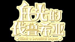 IGDB artwork
