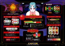 Vampire Savior: The Lord of Vampire artwork 6
