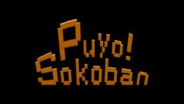 Puyo! Sokoban artwork 2