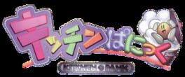 IGDB artwork
