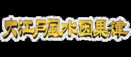 IGDB artwork