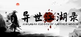 JiangHu Record of Another World artwork 1