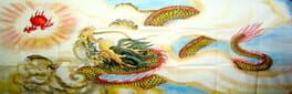 The Prince Fights the Dragon artwork 1