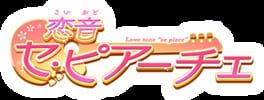 Koioto Se Piace artwork 2