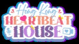 Heartbeat House: Hong Kong artwork 2
