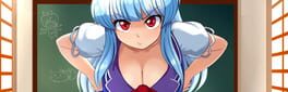 Keine's Expanding Class! artwork 1
