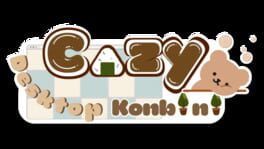 Cozy Desktop Konbini artwork 2