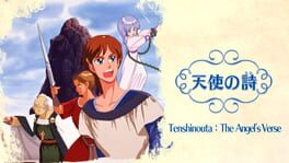 Tenshi no uta: The Angel's Verse artwork 1