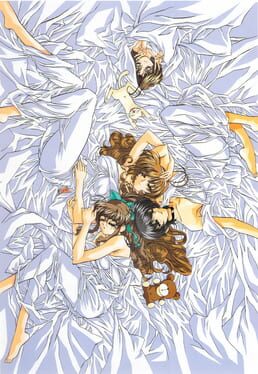 Revive... Sosei artwork 1