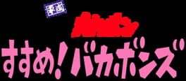 IGDB artwork