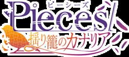 Pieces: Yurikago no Canaria artwork 2