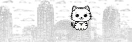 101 Cats in Vancouver artwork 3