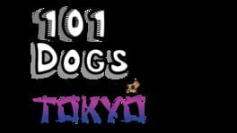 101 Dogs Hidden in Tokyo artwork 2
