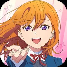 LoveLive! Superstar!! Memory Collect artwork 1