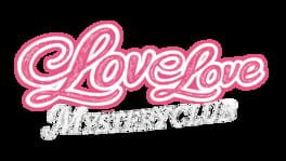 Love Love Mystery Club artwork 2