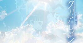 Clear Rain artwork 2
