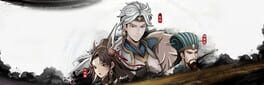 Three Kingdoms Heroes artwork 1