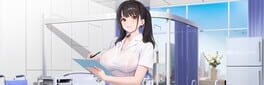 Private Ward: VIP Floor - She Was My Nurse artwork 1