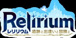Relirium: Iseki to Deai to Bouken to artwork 2