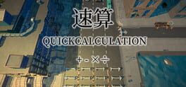 QuickCalculation artwork 3