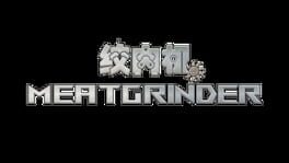 Meatgrinder artwork 2
