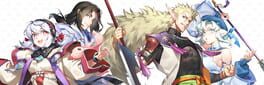 Utawarerumono: Past and Present Rediscovered artwork 1