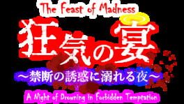 The Feast of Madness: A Night of Drowning in Forbidden Temptation artwork 2