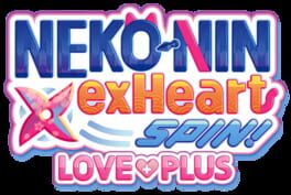 Neko-Nin exHeart Spin! Love+Plus artwork 2