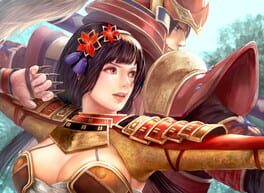 Samurai Warriors: Xtreme Legends artwork 1