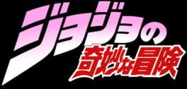 JoJo's Venture artwork 4
