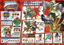 JoJo's Bizarre Adventure: Heritage for the Future artwork 9
