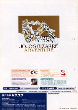 JoJo's Bizarre Adventure: Heritage for the Future artwork 8