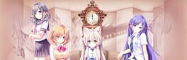 Yumahorome: Toki wo Tometa Yakata de Asu wo Sagasu Maigo-tachi artwork 1