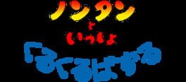 IGDB artwork
