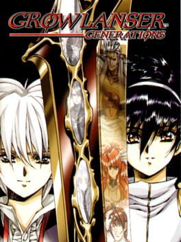 Growlanser: Generations cover