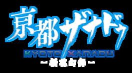 IGDB artwork