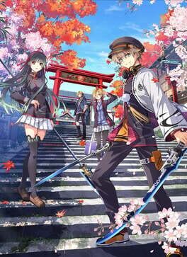 Kyoto Xanadu: The Blooming Phantom artwork 1