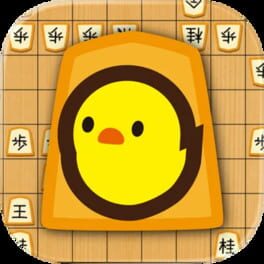 PiyoShogi artwork 2