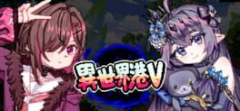 Isekai HKV artwork 3