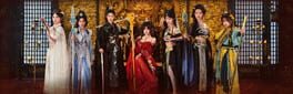Sifu Kidnapped!: Adventure in the Women's Kingdom artwork 1