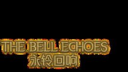 The Bell Echoes artwork 3