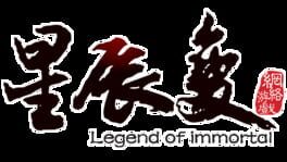 Xingchenbian Online artwork 2