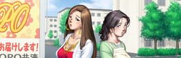 Lust of the Apartment Wives artwork 1