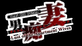 Lust of the Apartment Wives artwork 2