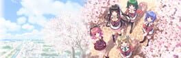 Sore ha Maichiru Sakura no You ni: Re:birth artwork 1