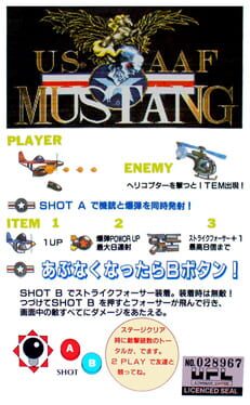 US AAF Mustang artwork 5
